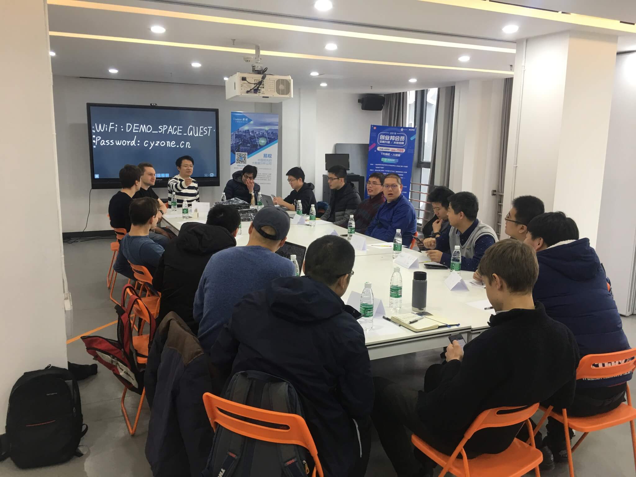 2018-clickhouse-meetup-beijing-6.jpeg